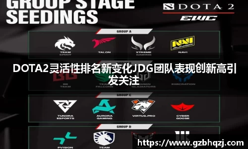 bsports必一运动