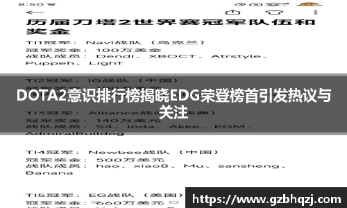 bsports必一运动
