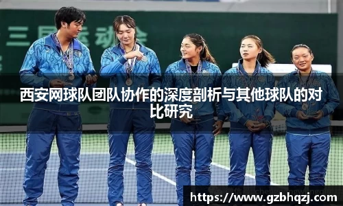 必一运动官网