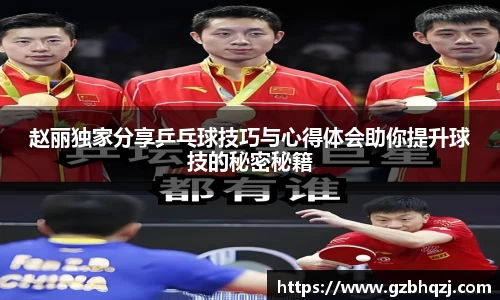 bsports必一运动