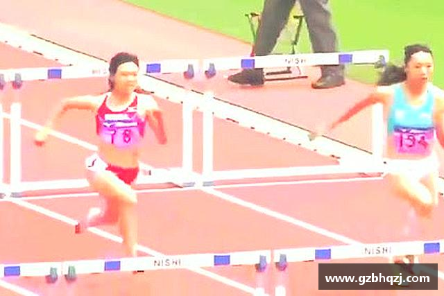 认识bsports必一运动